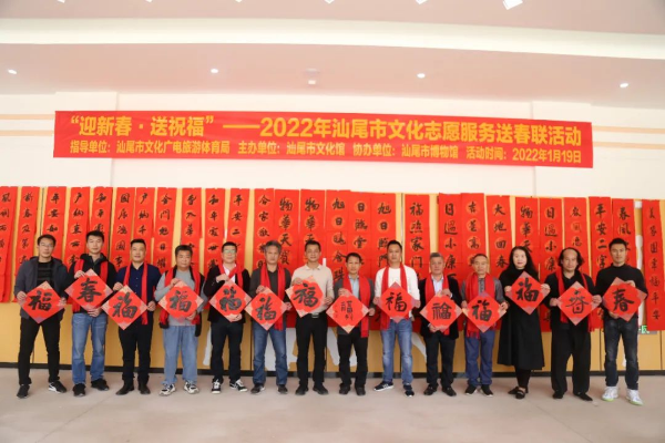 微信圖片_20220124165405.jpg