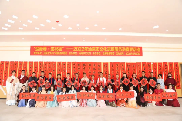 微信圖片_20220124165433.jpg