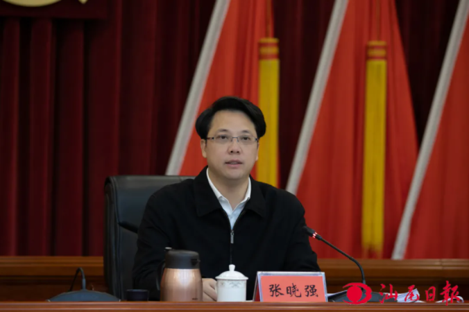 自動(dòng)轉(zhuǎn)存圖片