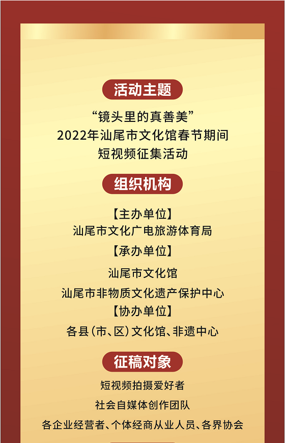 微信圖片_20220206125829.png