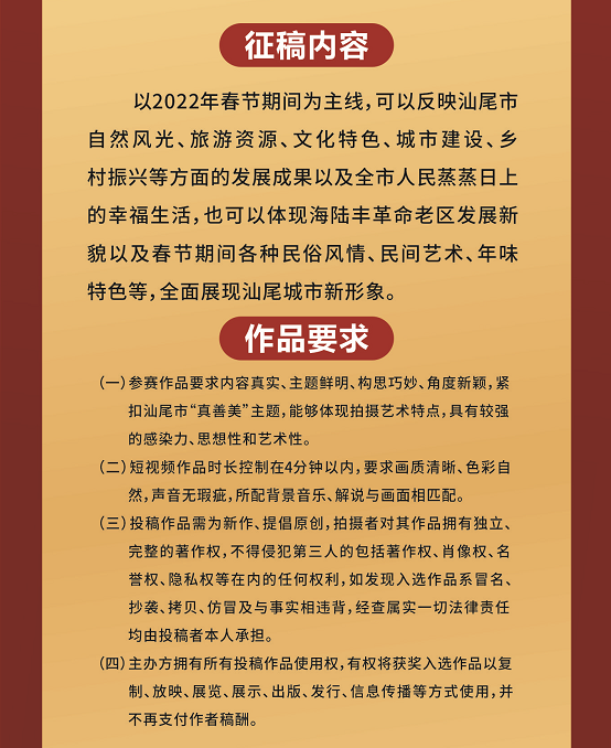 微信圖片_20220206125837.png