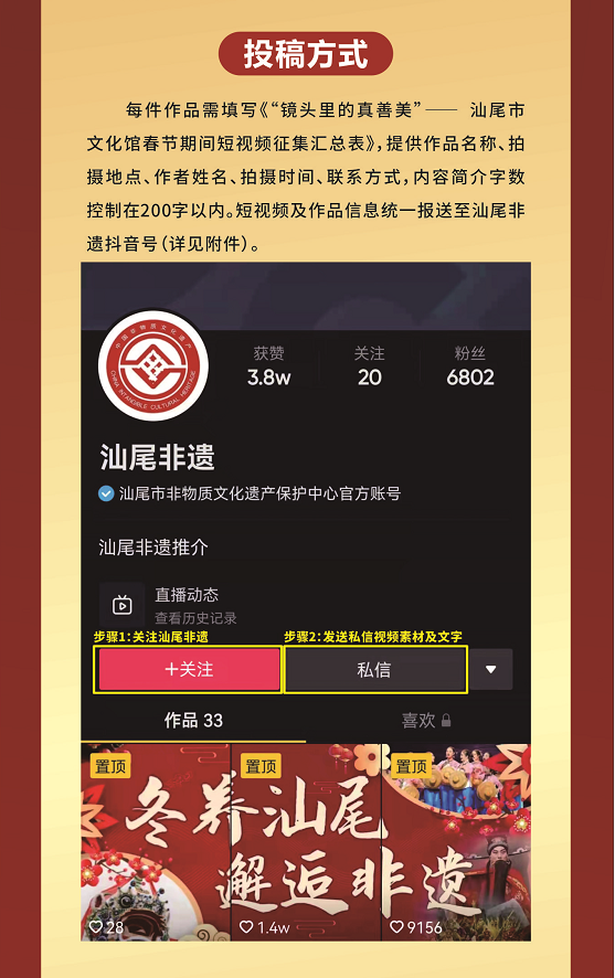 微信圖片_20220206125846.png
