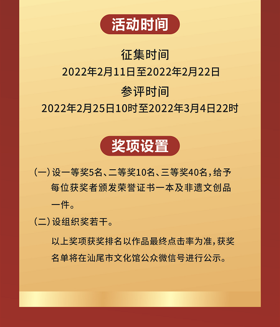 微信圖片_20220206125851.png