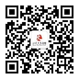 微信圖片_20220207094043.jpg