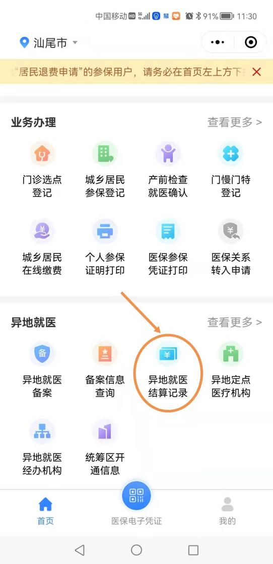 圖片9.jpg