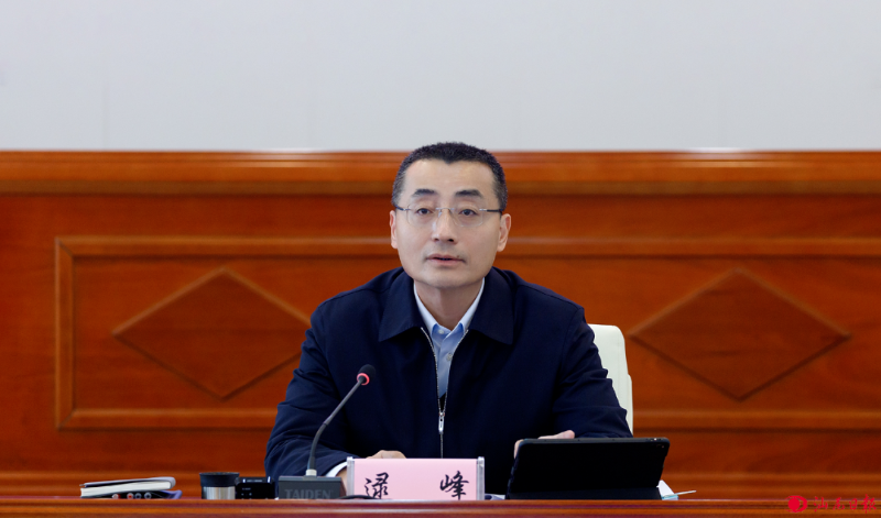 已編輯圖片