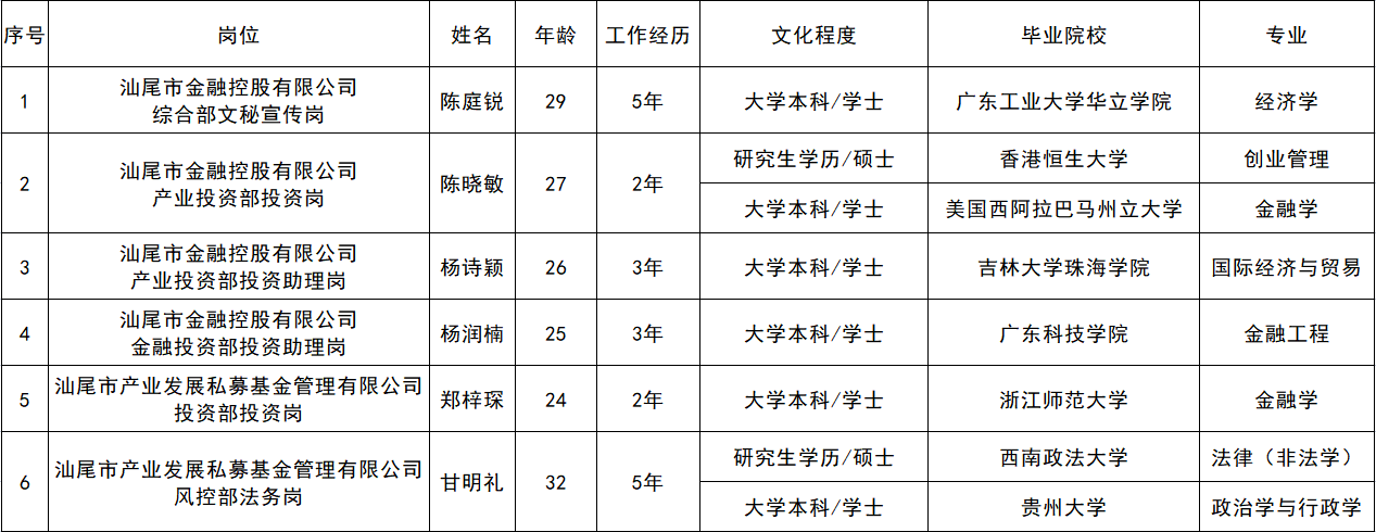 圖片1.png