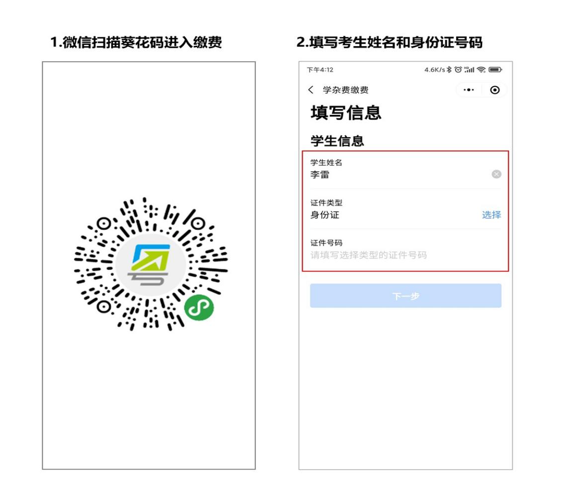 圖片1.png