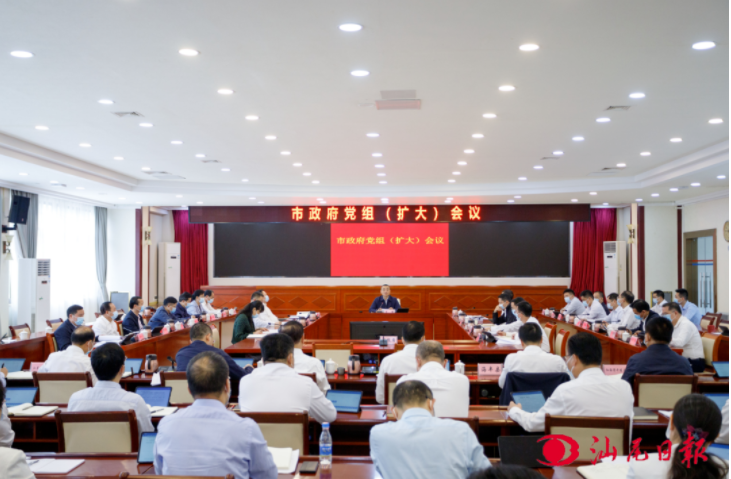 自動轉存圖片