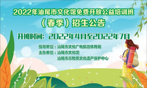 微信圖片_20220328160105.jpg