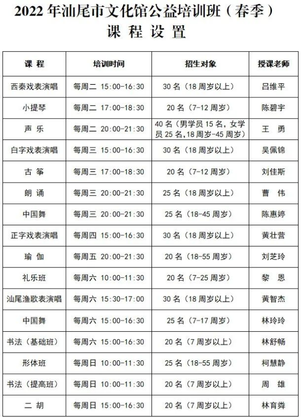 微信圖片_20220328160051.jpg