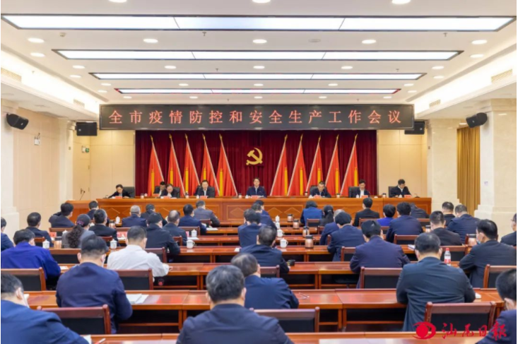 自動轉存圖片