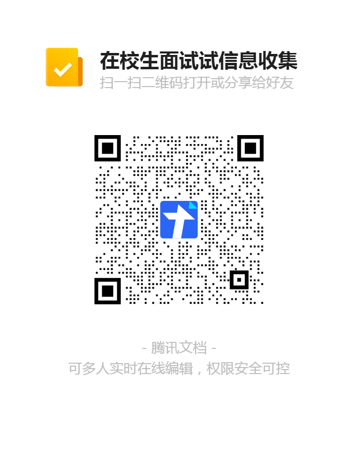 圖片2.png