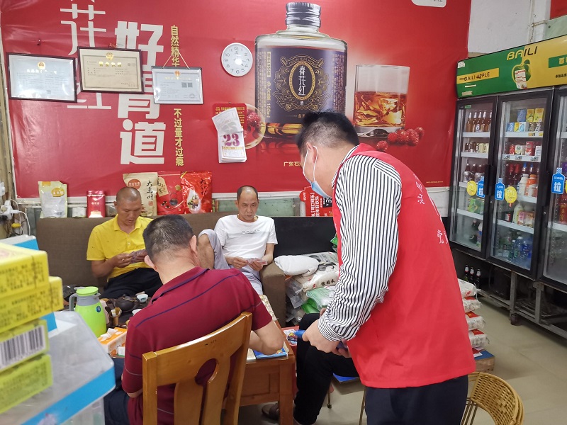 愛國衛(wèi)生3(1).jpg