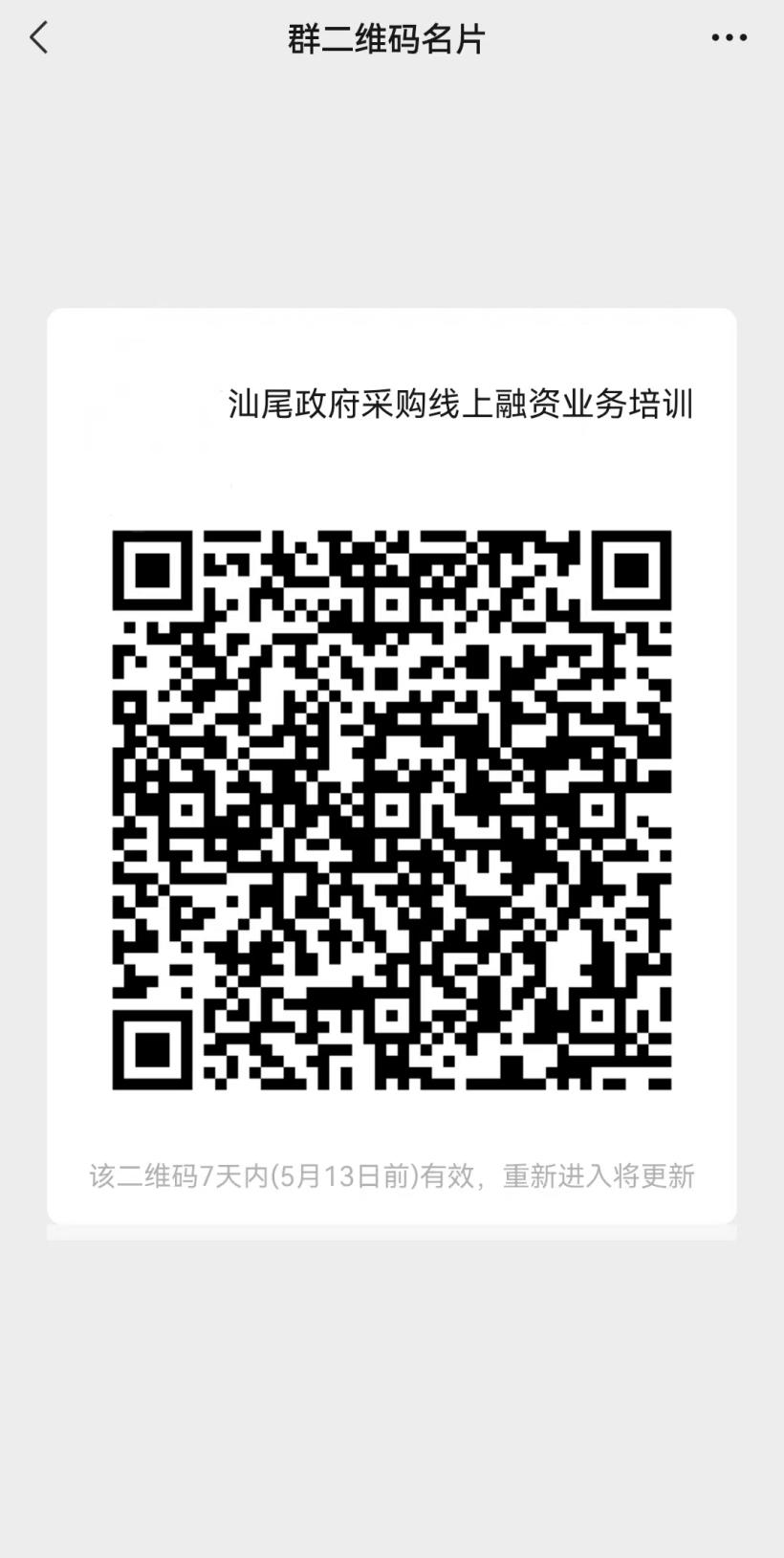 圖片1.png