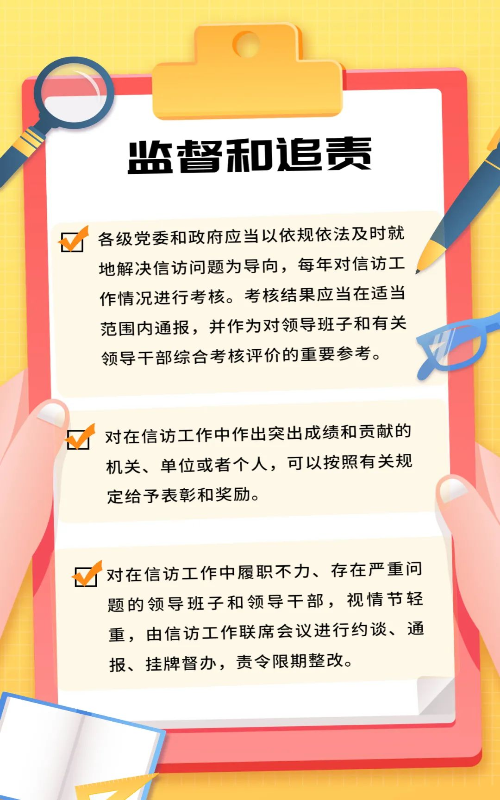 已編輯圖片