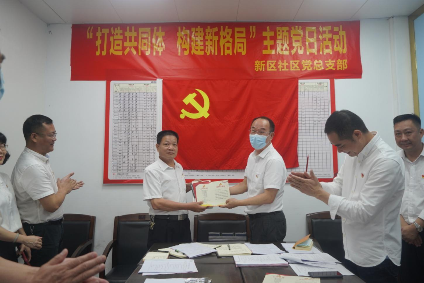 圖片2.png
