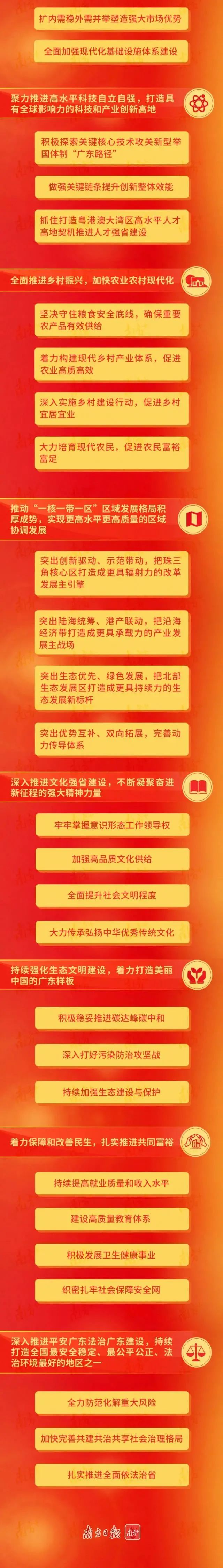 微信圖片_20220601104357.jpg
