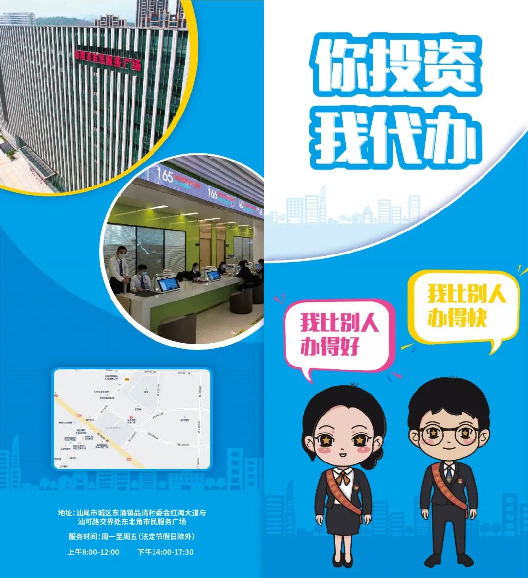 微信圖片_20220611231923.jpg