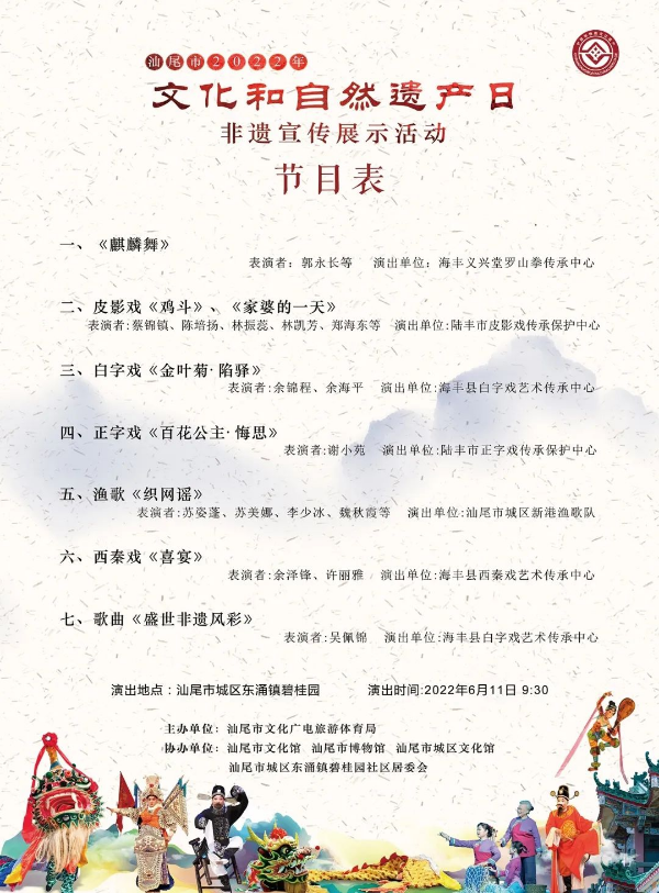 微信圖片_20220615153626.jpg