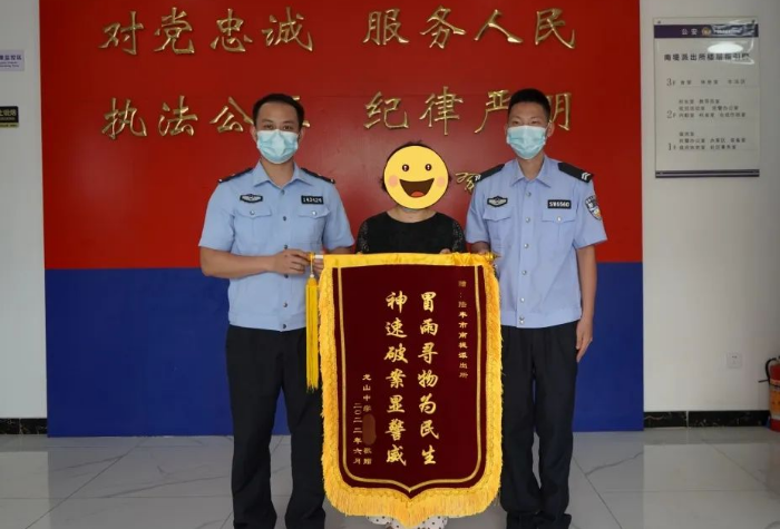 圖片