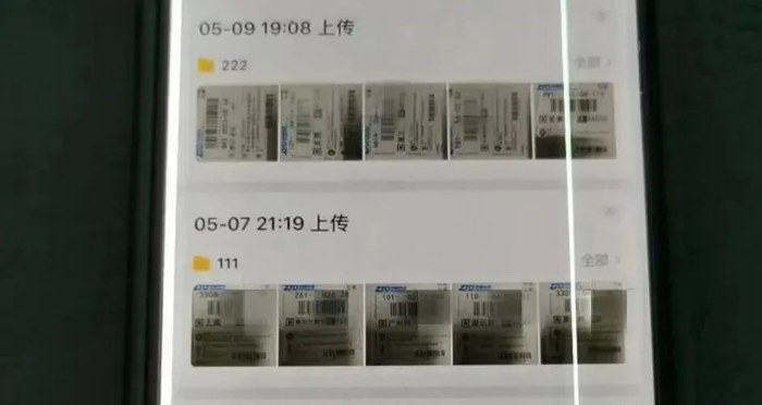 圖片