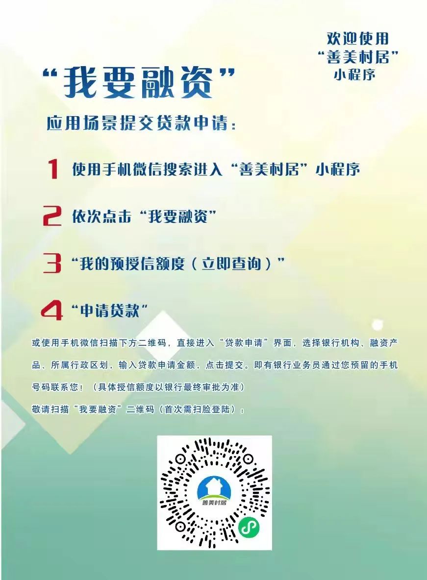 微信圖片_20220628162349.jpg
