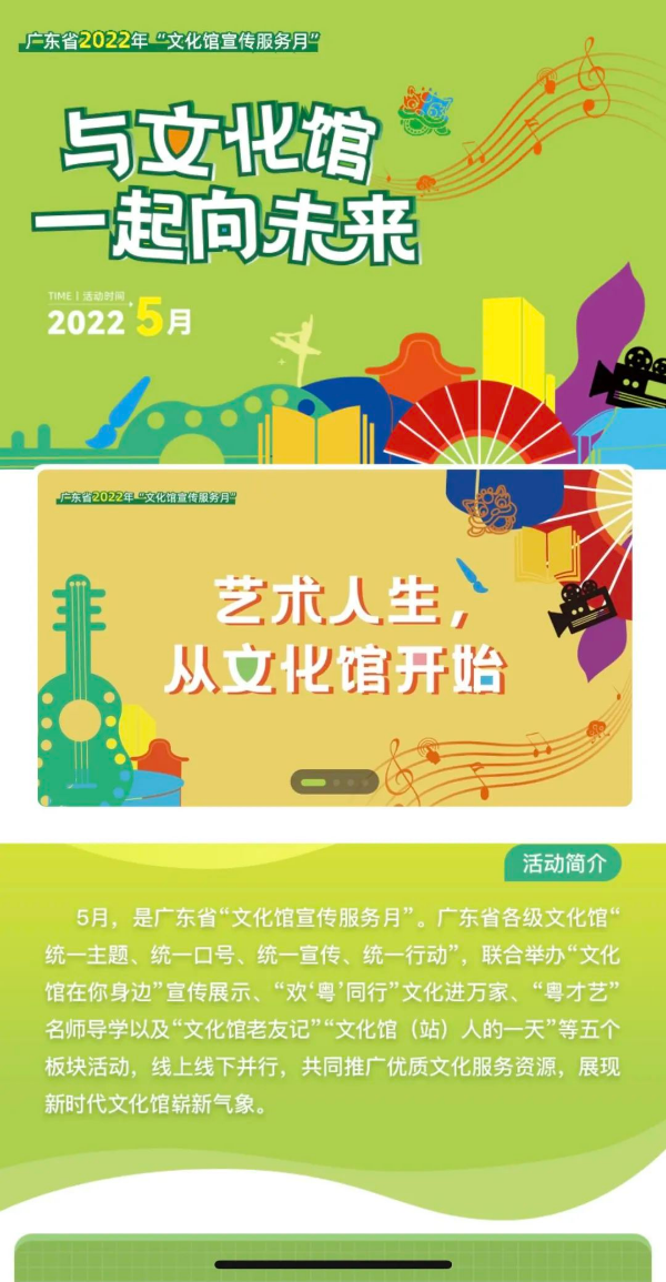 微信圖片_20220629091722.jpg