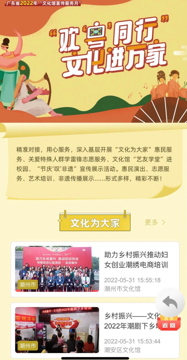 微信圖片_20220629091729.jpg