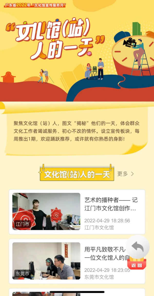 微信圖片_20220629091734.jpg
