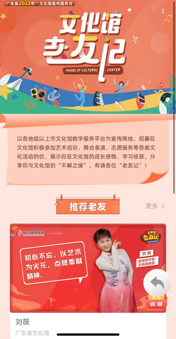 微信圖片_20220629091750.jpg