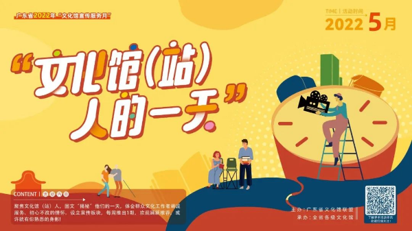 微信圖片_20220629091859.jpg