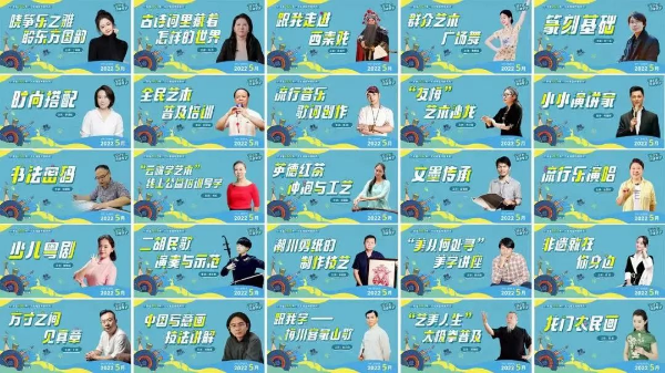 微信圖片_20220629091926.jpg
