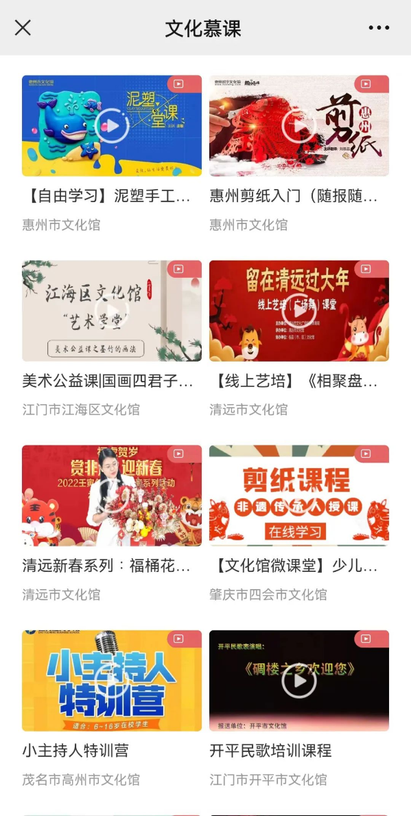 微信圖片_20220629091930.jpg