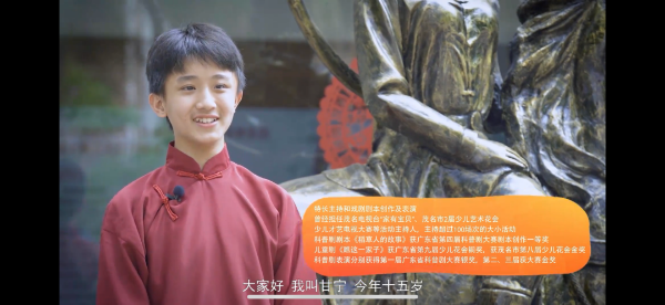 微信圖片_20220629091951.png