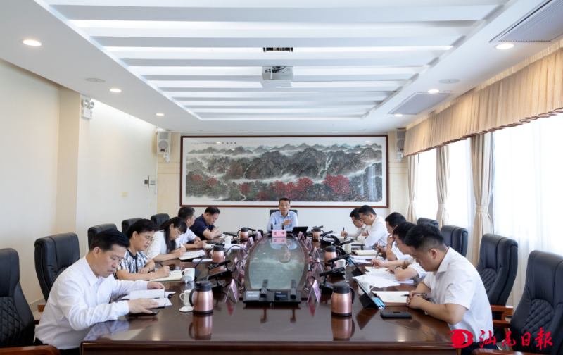 已編輯圖片