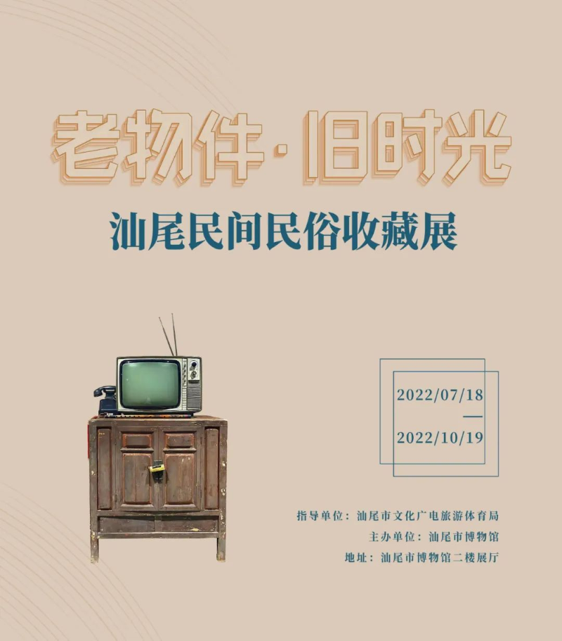 海報(bào).jpg