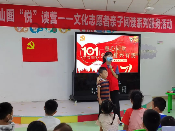 圖片