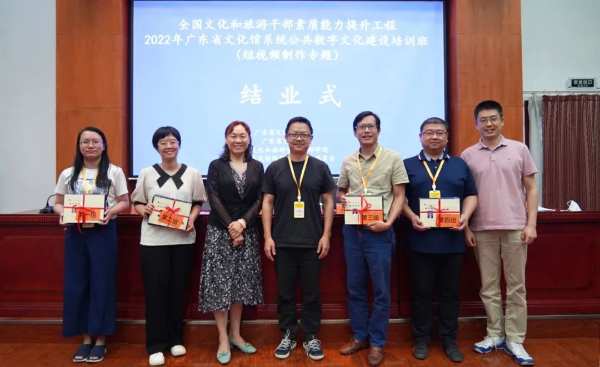 微信圖片_20220819092107.jpg