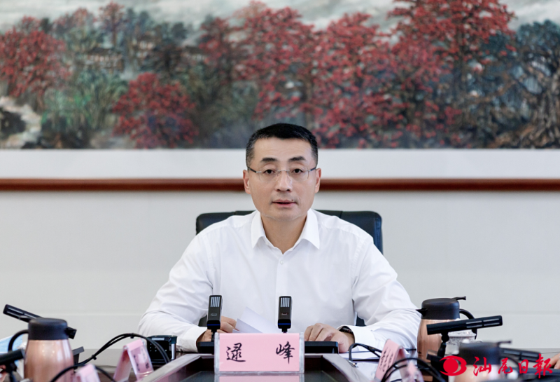 已編輯圖片