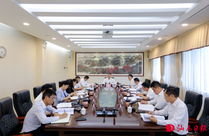 已編輯圖片