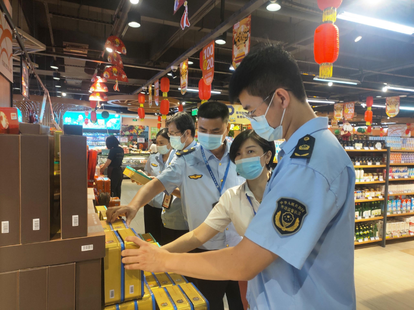 已編輯圖片