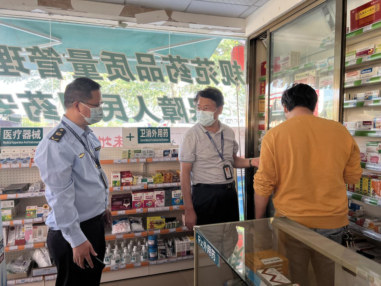 圖片2.png