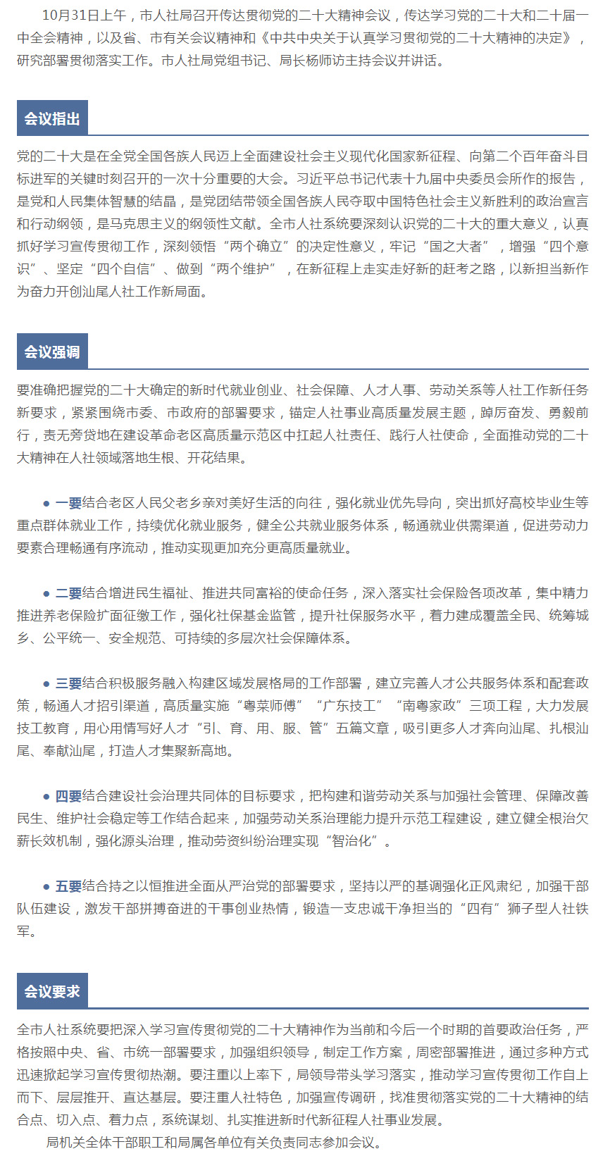 未標題-1.jpg
