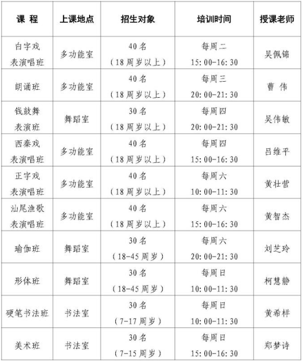 微信圖片_20221115093352.png