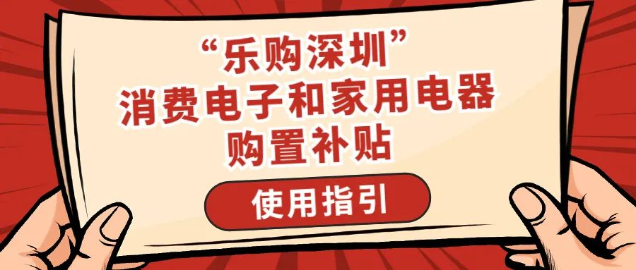 圖片10.png