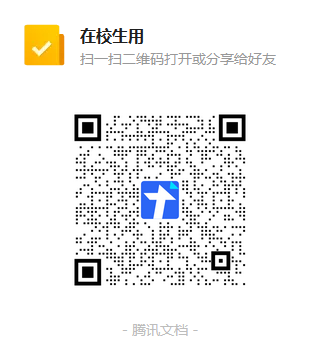 圖片2.png