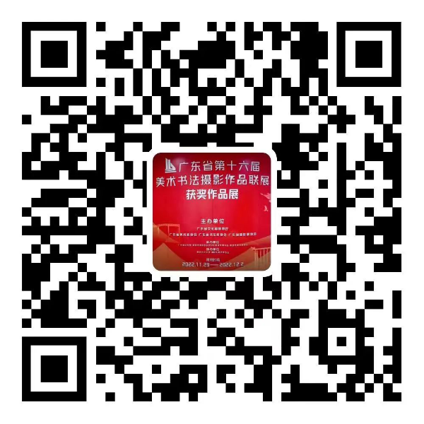 微信圖片_20221205084606.jpg