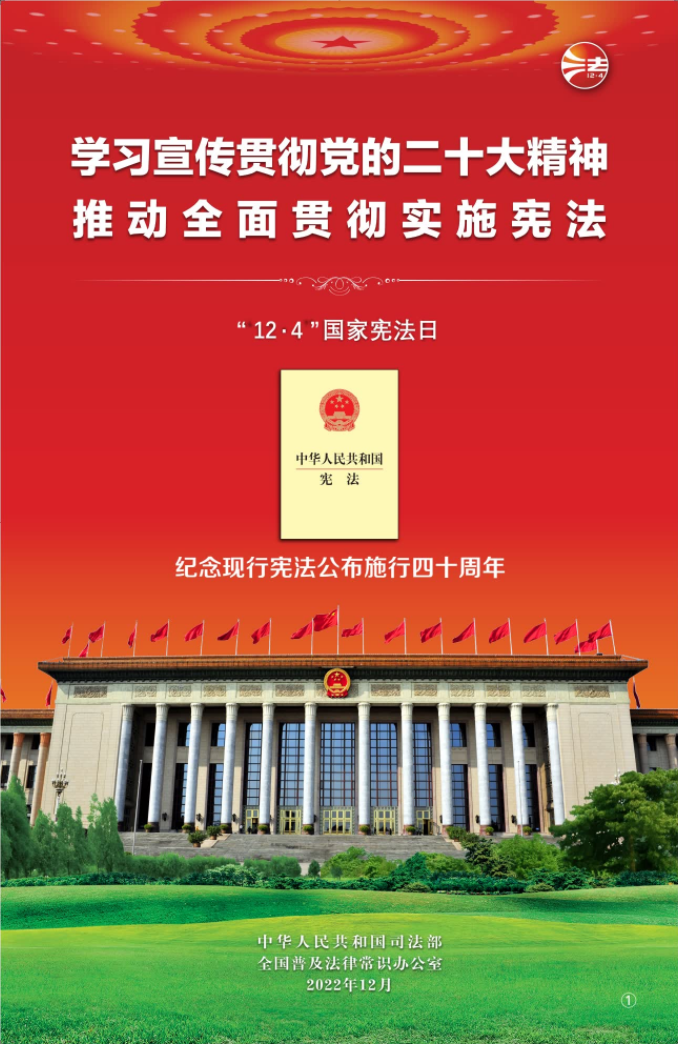 微信截圖_20221205085818.png