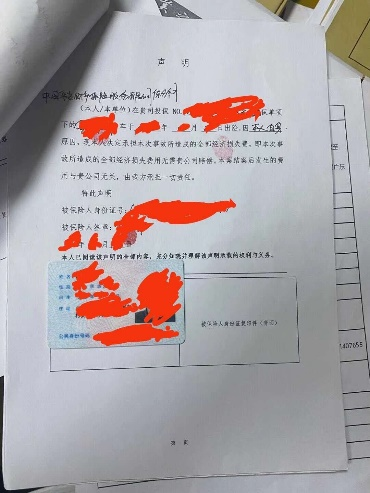 微信圖片_20221212182224.png